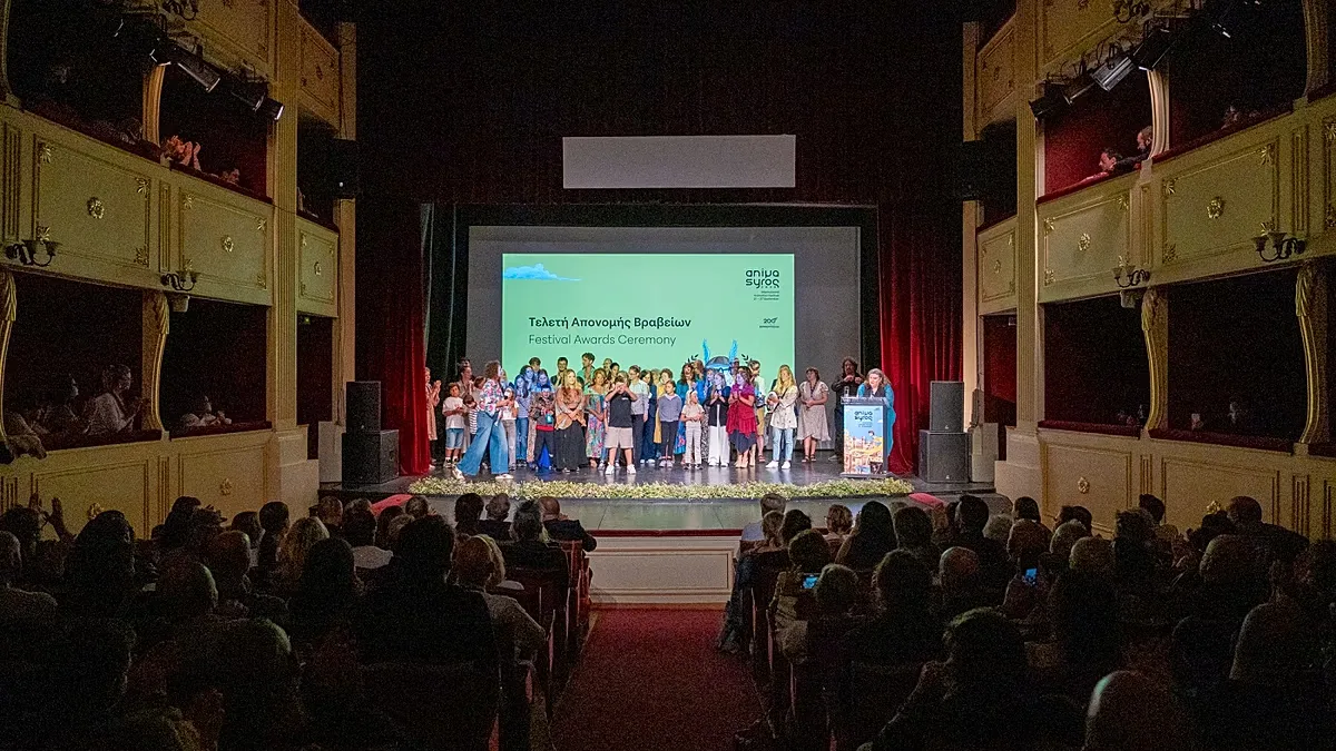 Animasyros reúne filmes de 50 países e anuncia premiados em Ermoupoli